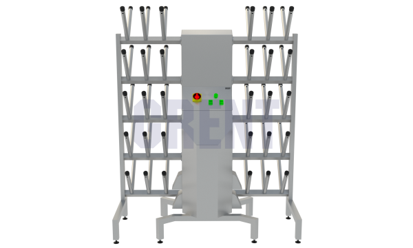 Сушилка для обуви GRENT-30-2